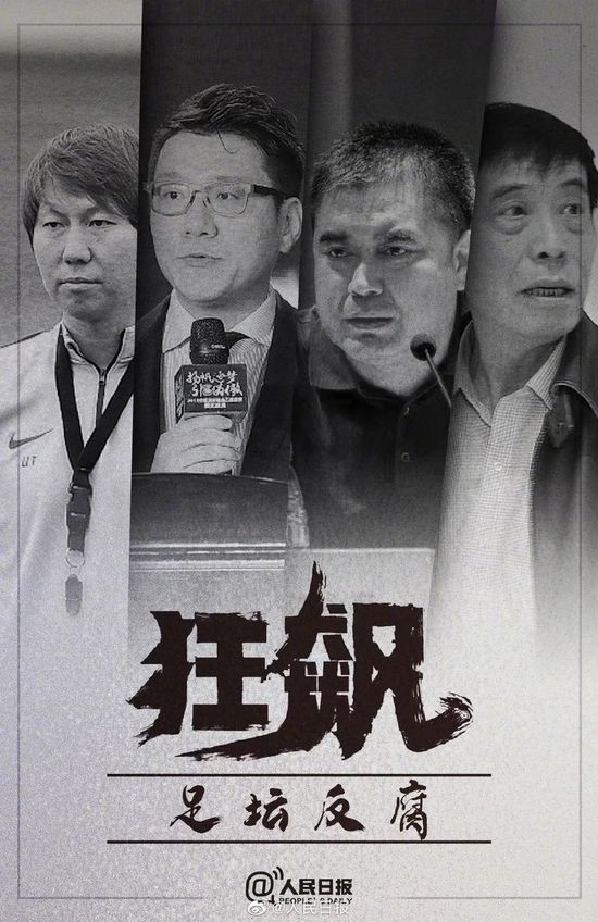 《八角笼中》杀青后将马上进入后期制作阶段，不久将和观众银幕相见